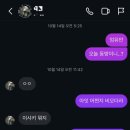 창원공연예술연습공간 중연습실1(1층) | 2025 9~11월 후기 下편