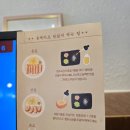 동백카츠창원가로수길점 | 동백카츠 창원가로수길점 주차 편한 가로수길 돈까스 맛집
