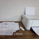 인쇄소 하루