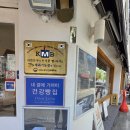기능장의집 | 대구 영남대병원역 빵집 구민회의 좋은아침｜제과기능장의 집 베이커리 후기