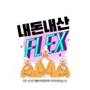 더고운의원 이미지