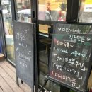 파리바게뜨(휘경점) 이미지