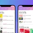 오늘 뷰티