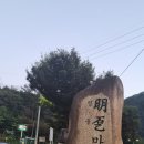 현덕슈퍼 이미지