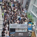 [2025부산국제불교박람회]“불교 이렇게 재밌어도 되나요?”…관람객 10만명 기록하며 성황리 ‘폐막’ 이미지