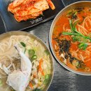 즐밤 | 평내호평 맛집 파주닭국수 호평점 닭국수 열무비빔밥 무한리필 후기, 장칼국수 (주차, 메뉴)