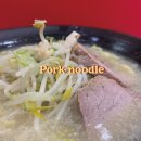 한창희 천하일면(백석점)