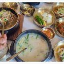 서울깍두기 이미지