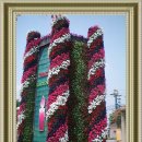 장미원입구 이미지