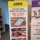 라파빌딩 이미지