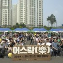 환경마당 이미지
