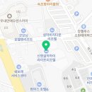 우일건설 주식회사 이미지