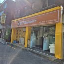 동근이숯불두마리치킨광명