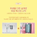 성원정수기 이미지