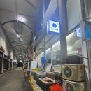 역곡남부시장 | 역곡 남부시장 횟집 이번엔 광어닷!! 금자네수산