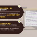 스크린골프VX 이미지