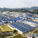 골든 태양광발전소 이미지