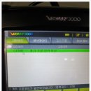 미르카서비스 이미지