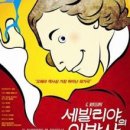 김선아트 - 남원시 시청남로 31 | 김선아트