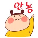 마마아쁘 이미지