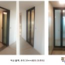 광명4차아파트 이미지