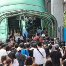 하이스트리트 이미지