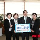 합천여자중학교 이미지