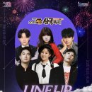 삼국식당 이미지