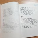 윤파서블