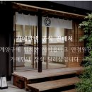 제이 옵티크 이미지