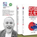 삼보애드컴