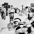 노란주전자 이미지