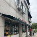 기덕이네보리밥손칼국수 | 화성 병점 맛집 “기덕이네보리밥손칼국수” 에서 비오는 날 파전에 막걸리