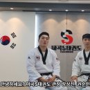마곡S태권도
