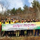 봉화산 등산로 공원