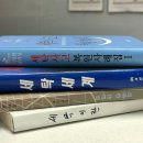 하얀세탁나라 이미지