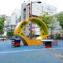 이태원길 이미지