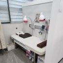 365다시재한방병원 이미지