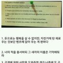 부림해물칼국수 이미지