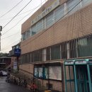 신원동주민센터 이미지