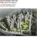 신촌숲 1 이미지