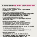 펫미장원 이미지