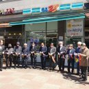 지에스(GS)25 도곡효담점 이미지