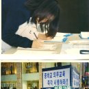 운동중학교 이미지