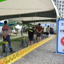 양산보건지소 이미지