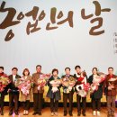 진주시농협쌀조합공동사업법인 이미지