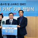 다일유통