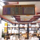 똥광노래연습장 이미지