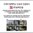 그레이스L 이미지