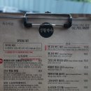 생활맥주옥수역점 | 옥수역맛집 수제맥주와 치킨, 생활맥주